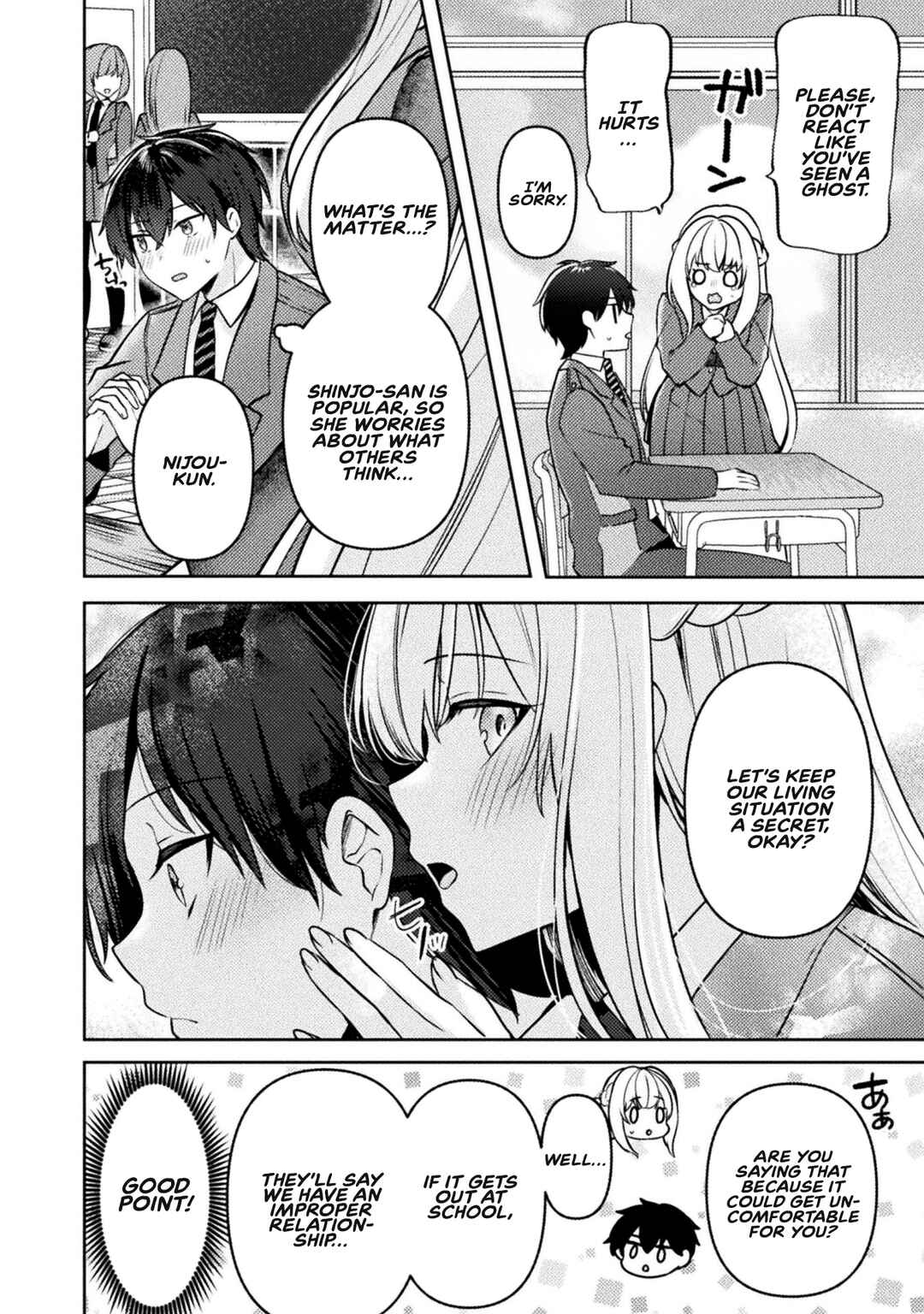 Page 13 Chapter 3 Kimi no Risou no Maid ni Naru!