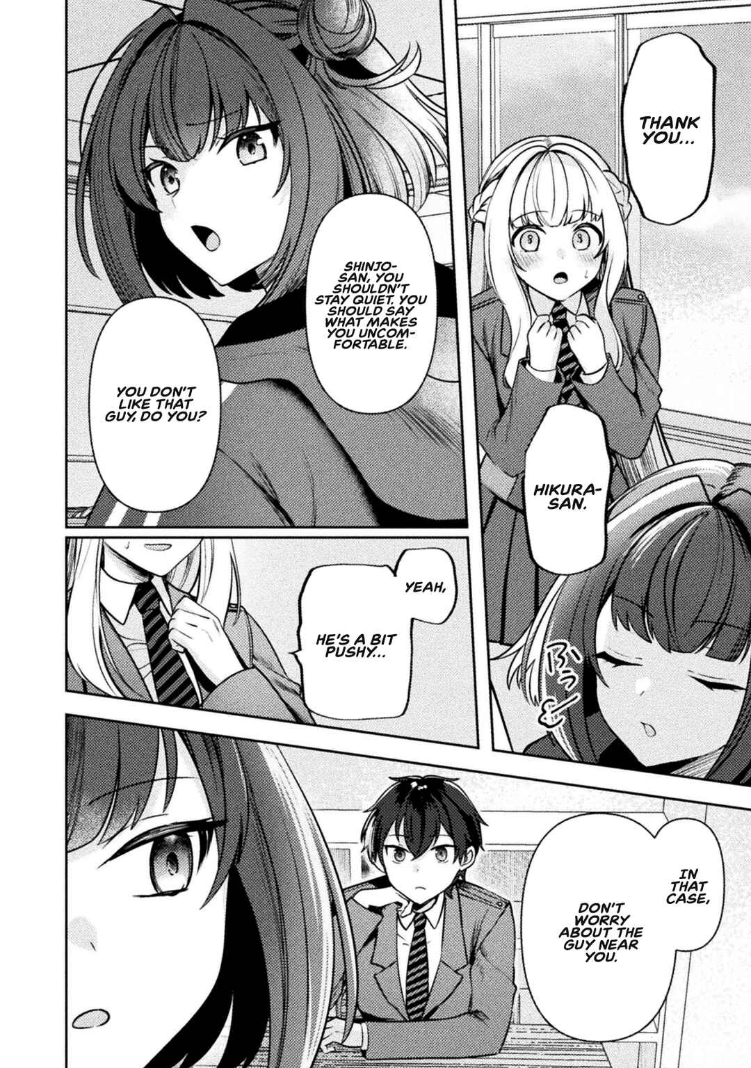 Page 17 Chapter 3 Kimi no Risou no Maid ni Naru!