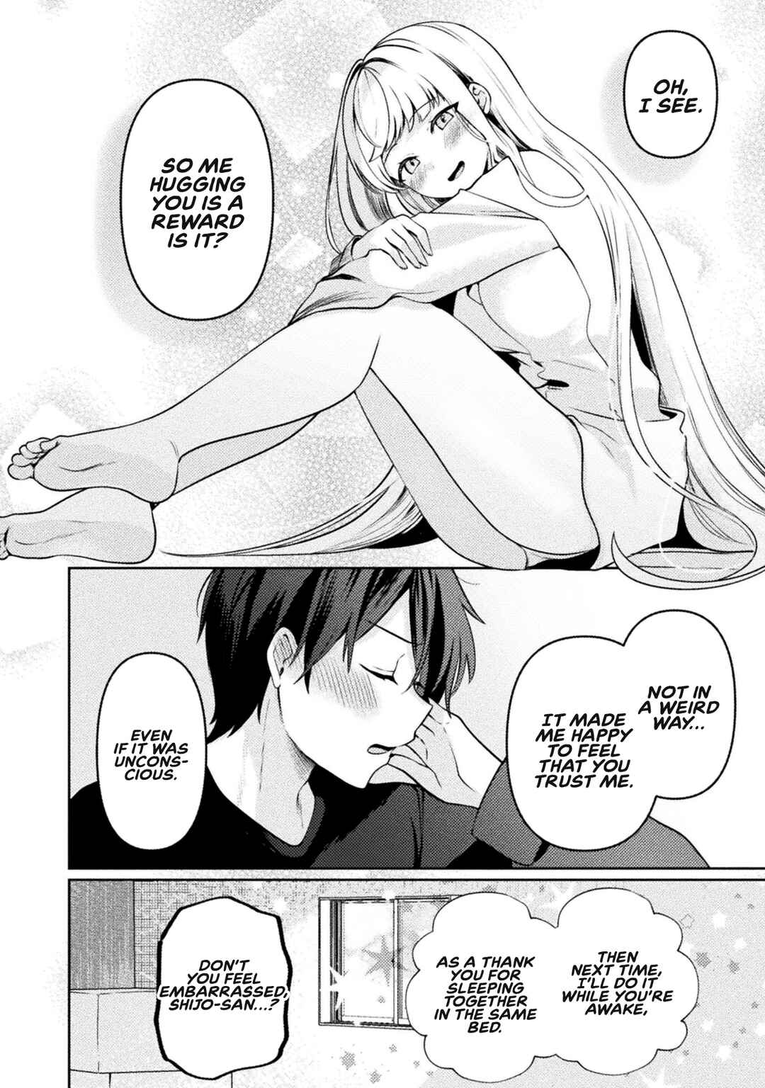 Page 5 Chapter 3 Kimi no Risou no Maid ni Naru!