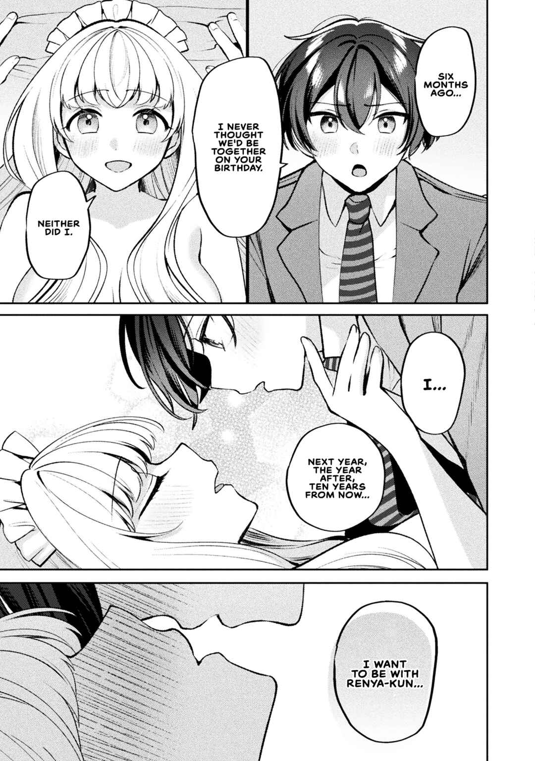 Page 23 Chapter 19 Kimi no Risou no Maid ni Naru!