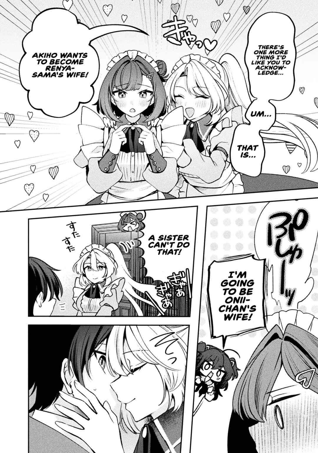 Page 8 Chapter 19 Kimi no Risou no Maid ni Naru!