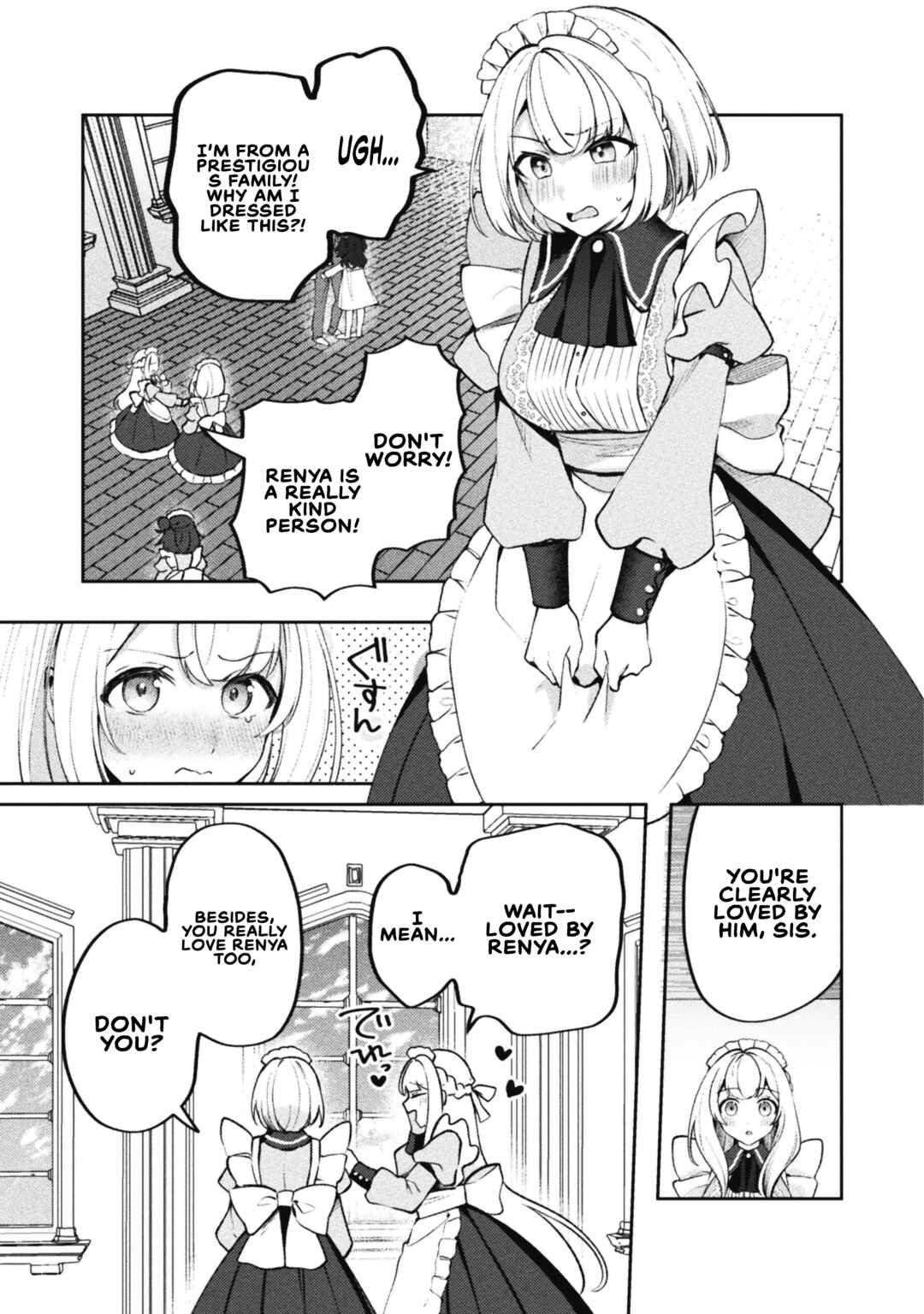 Page 17 Chapter 17 Kimi no Risou no Maid ni Naru!