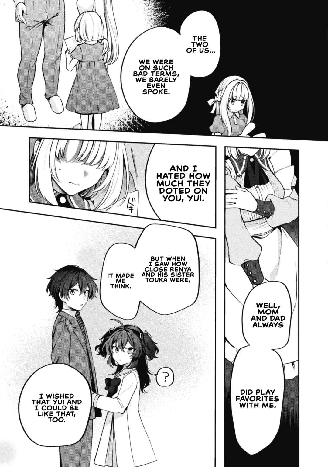 Page 19 Chapter 17 Kimi no Risou no Maid ni Naru!