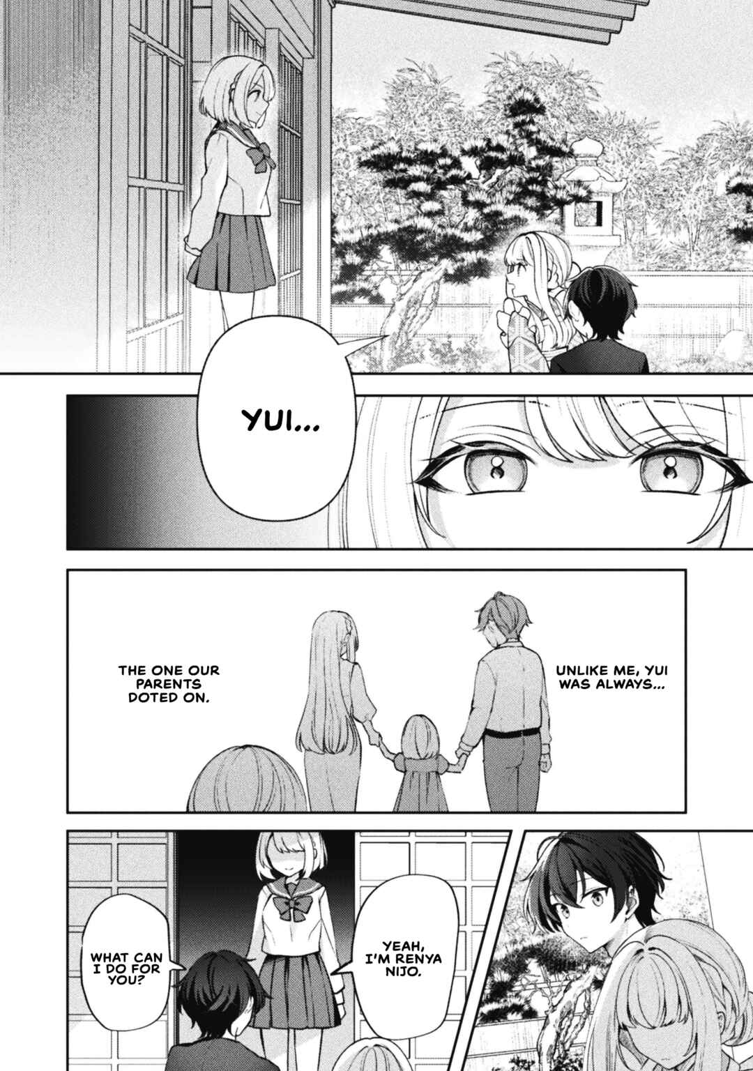 Page 2 Chapter 17 Kimi no Risou no Maid ni Naru!
