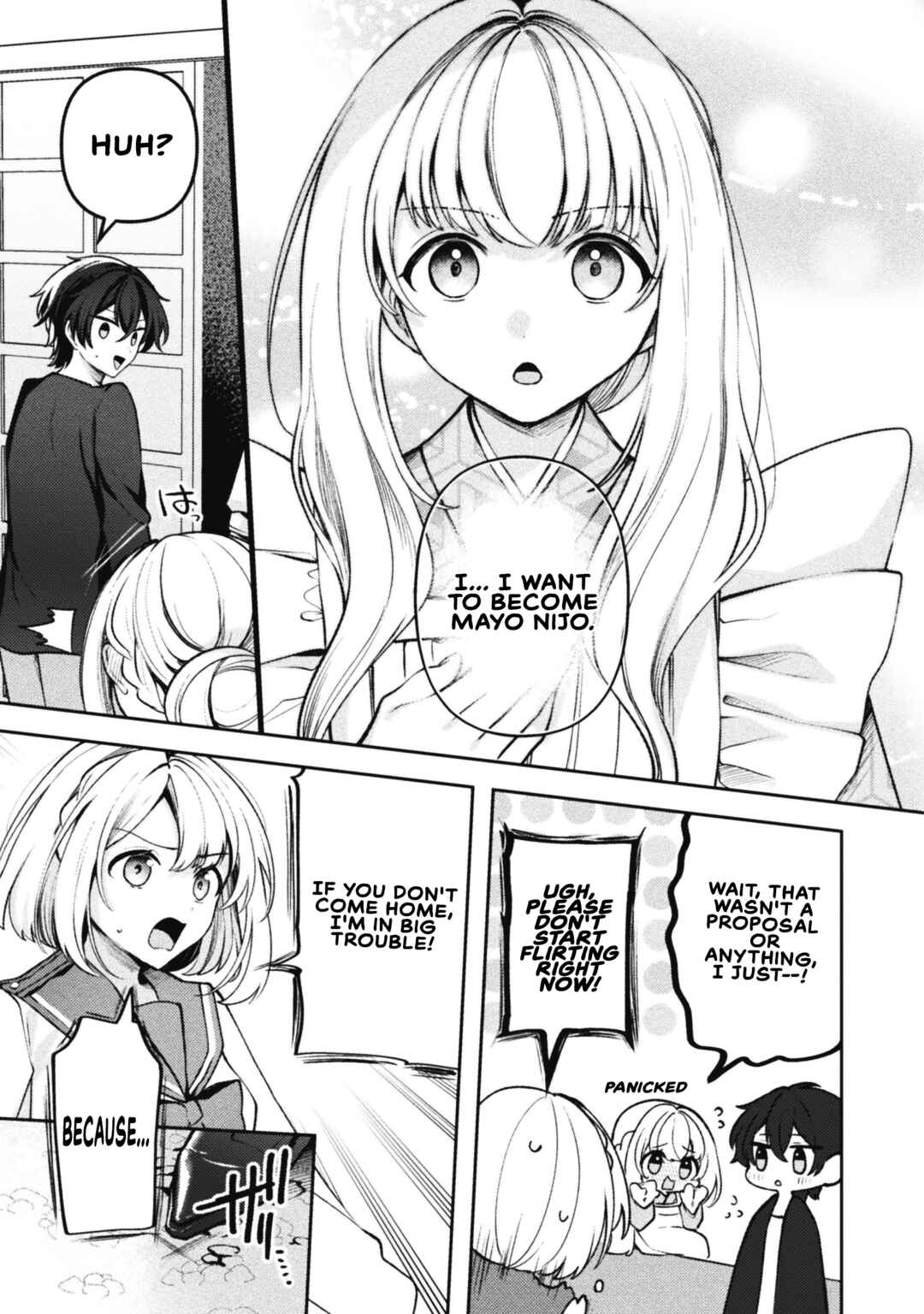 Page 7 Chapter 17 Kimi no Risou no Maid ni Naru!
