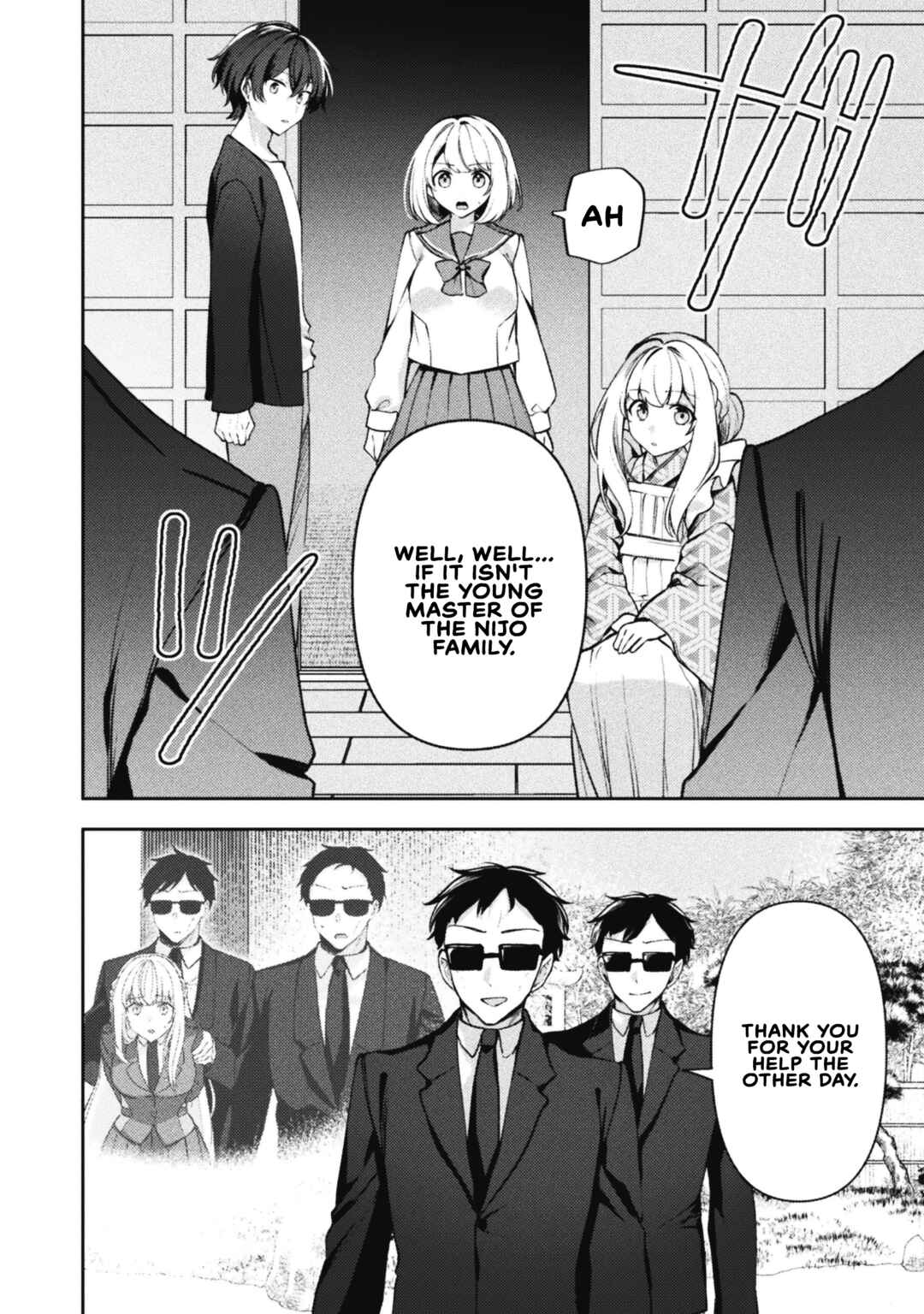 Page 8 Chapter 17 Kimi no Risou no Maid ni Naru!