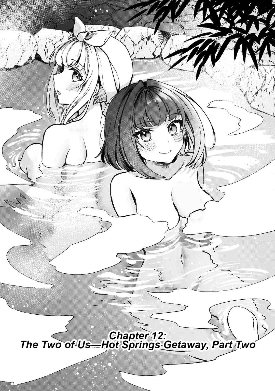 Page 1 Chapter 12 Kimi no Risou no Maid ni Naru!