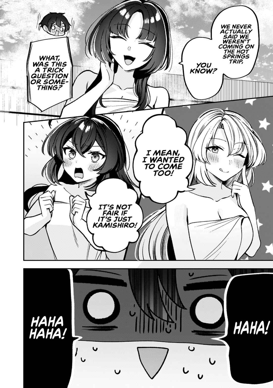 Page 16 Chapter 12 Kimi no Risou no Maid ni Naru!