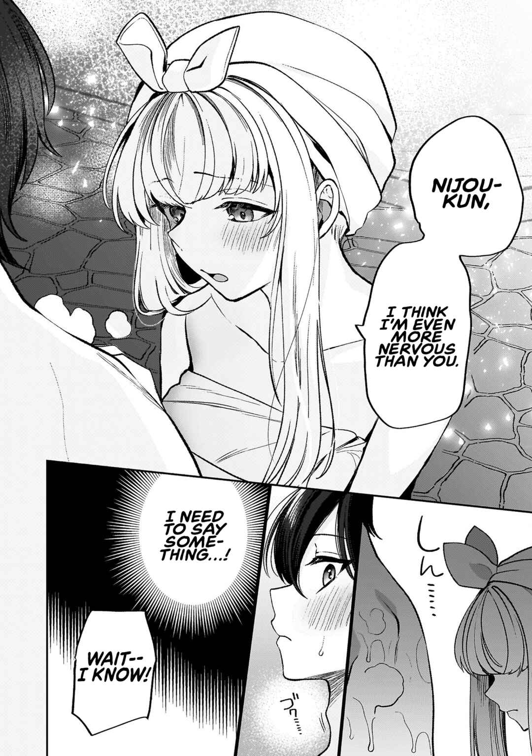 Page 8 Chapter 12 Kimi no Risou no Maid ni Naru!