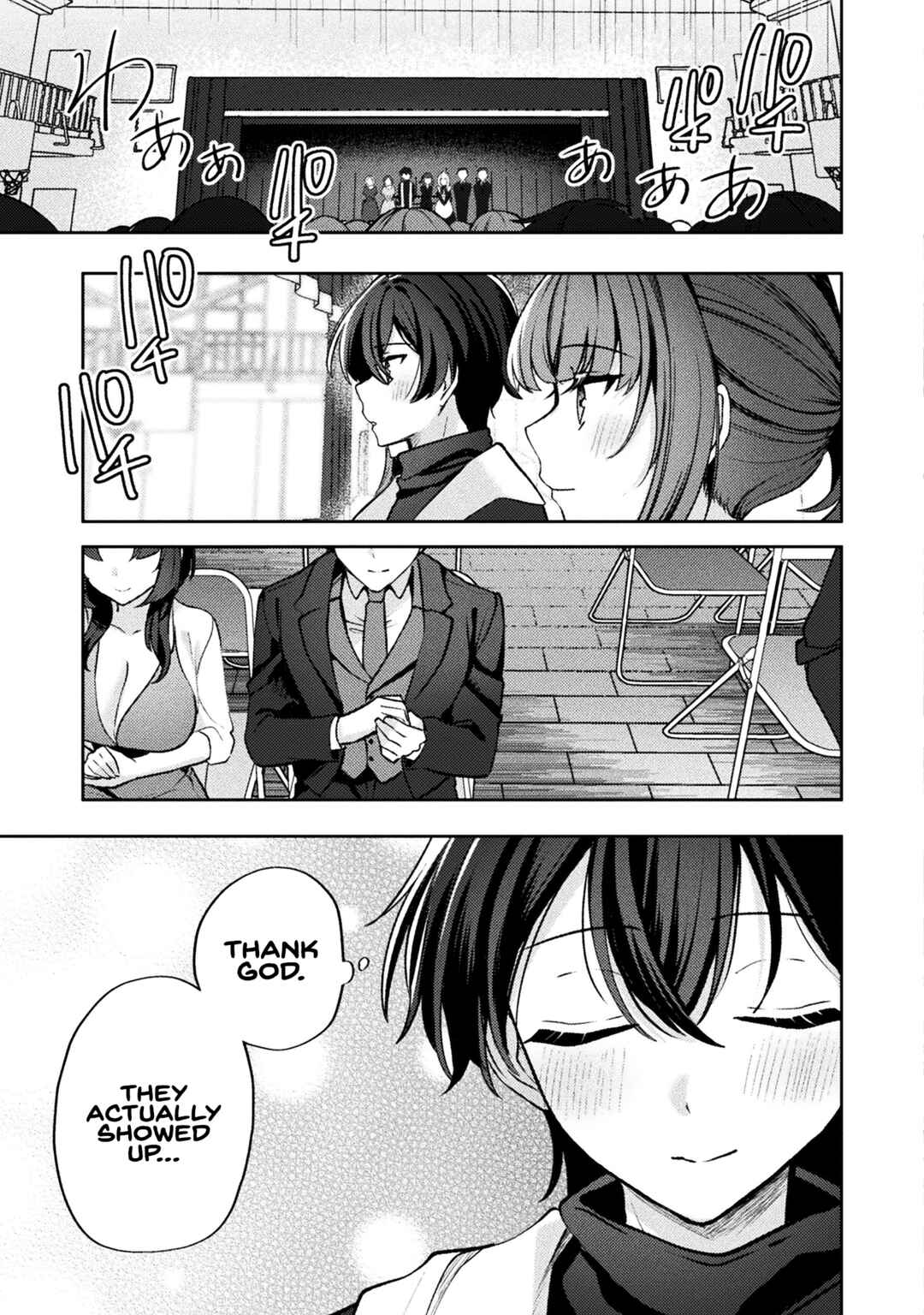 Page 13 Chapter 16 Kimi no Risou no Maid ni Naru!