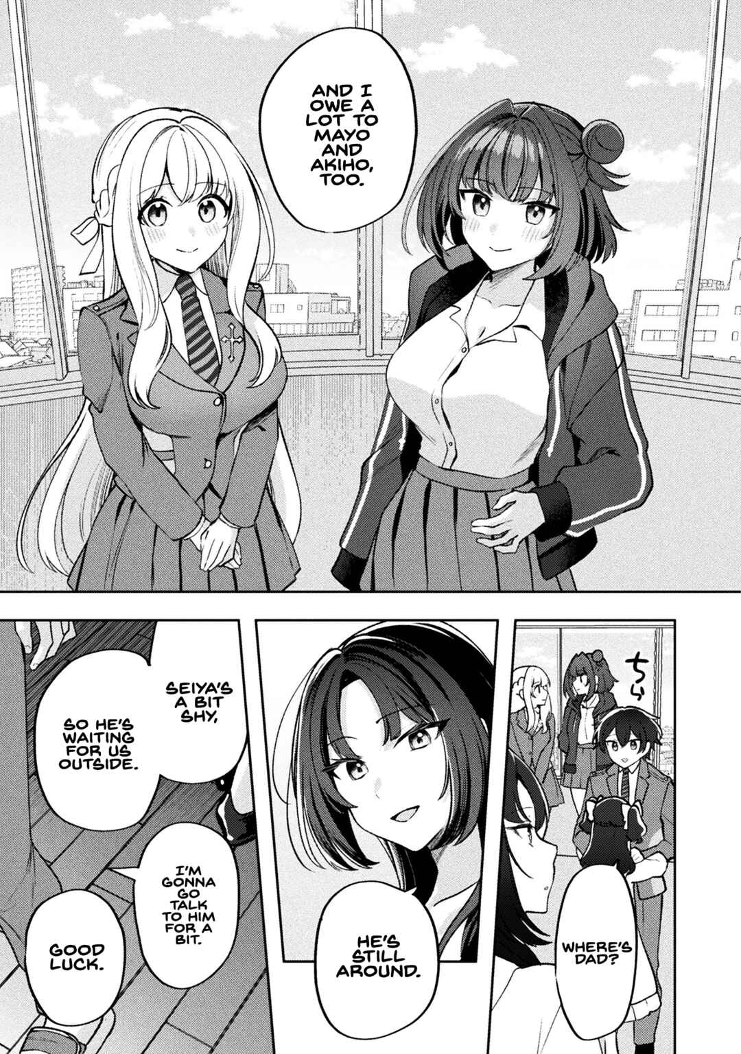 Page 15 Chapter 16 Kimi no Risou no Maid ni Naru!