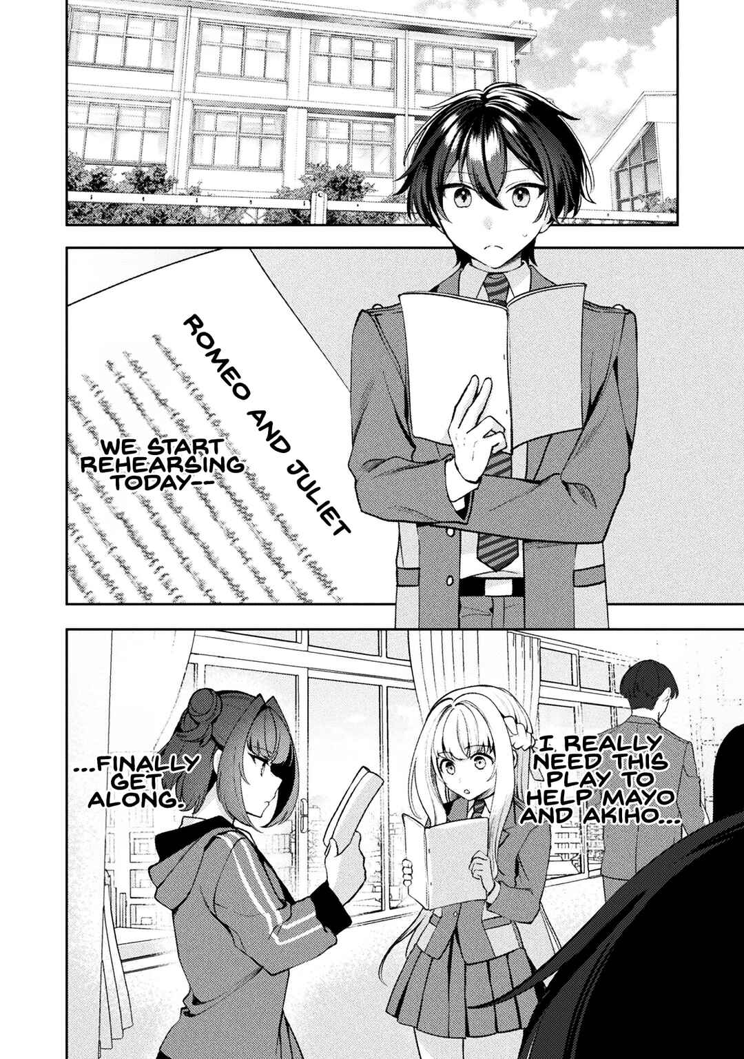 Page 2 Chapter 16 Kimi no Risou no Maid ni Naru!