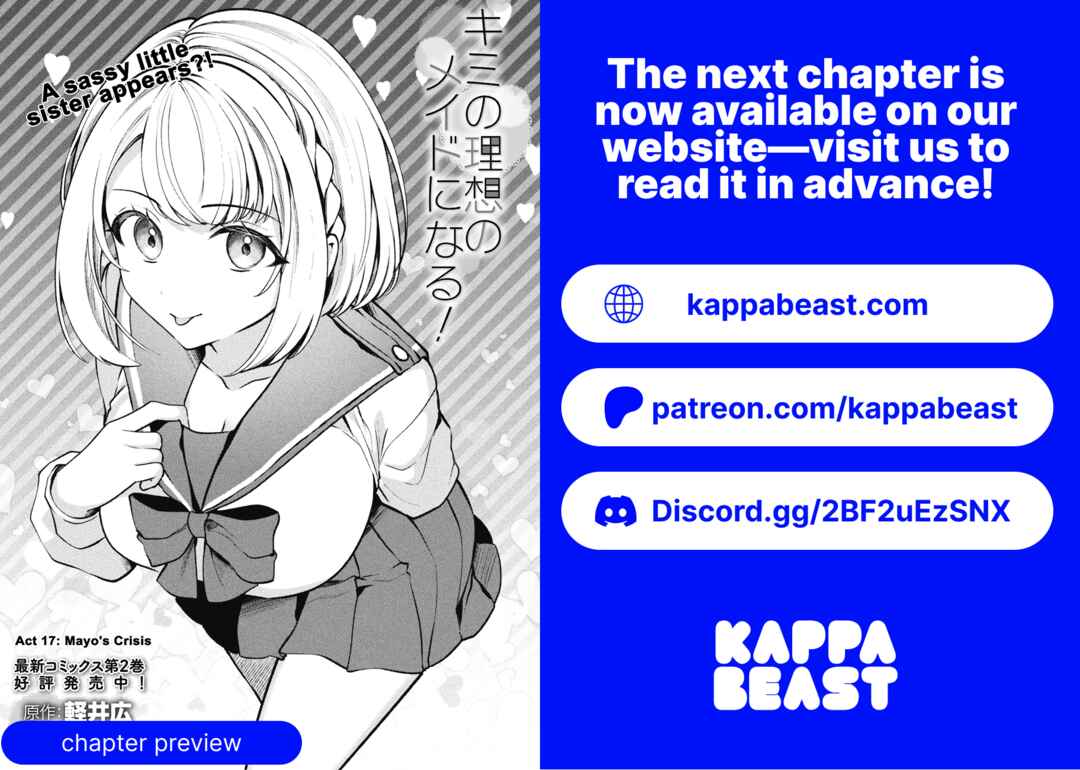 Page 30 Chapter 16 Kimi no Risou no Maid ni Naru!