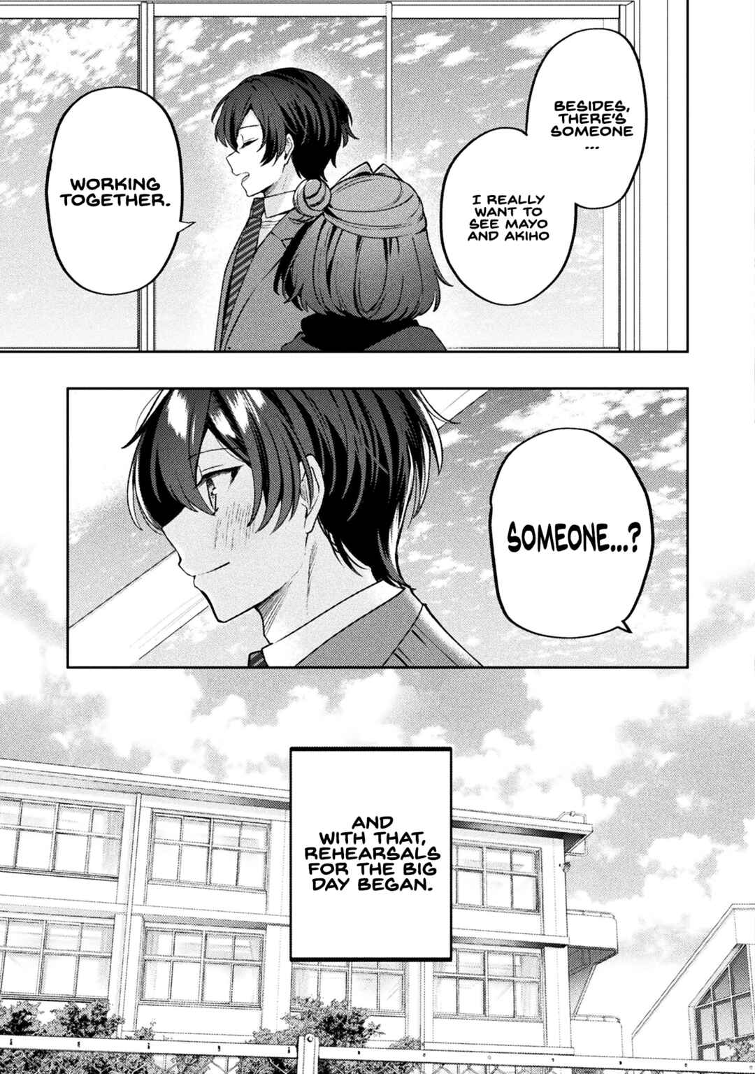Page 7 Chapter 16 Kimi no Risou no Maid ni Naru!