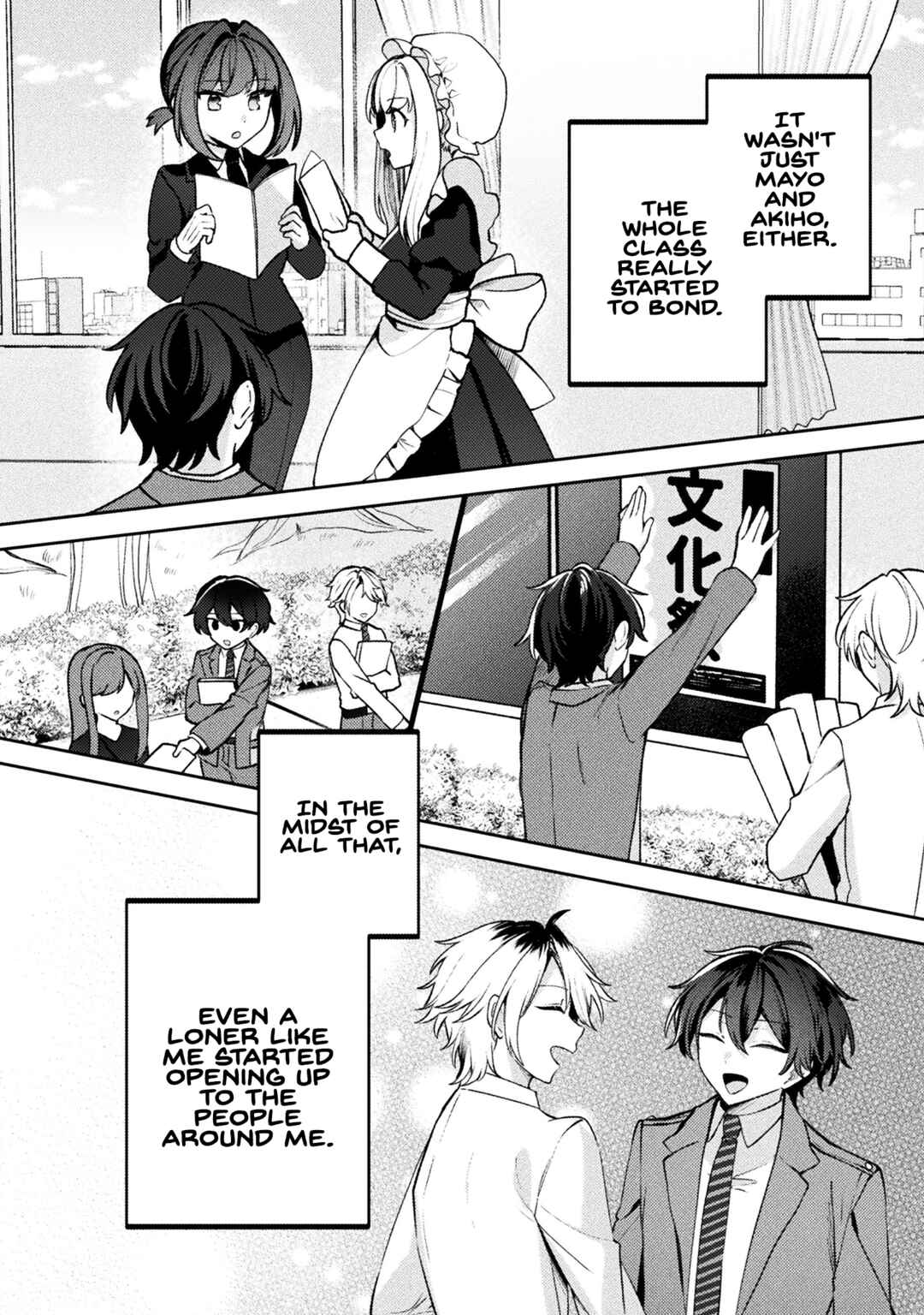 Page 8 Chapter 16 Kimi no Risou no Maid ni Naru!
