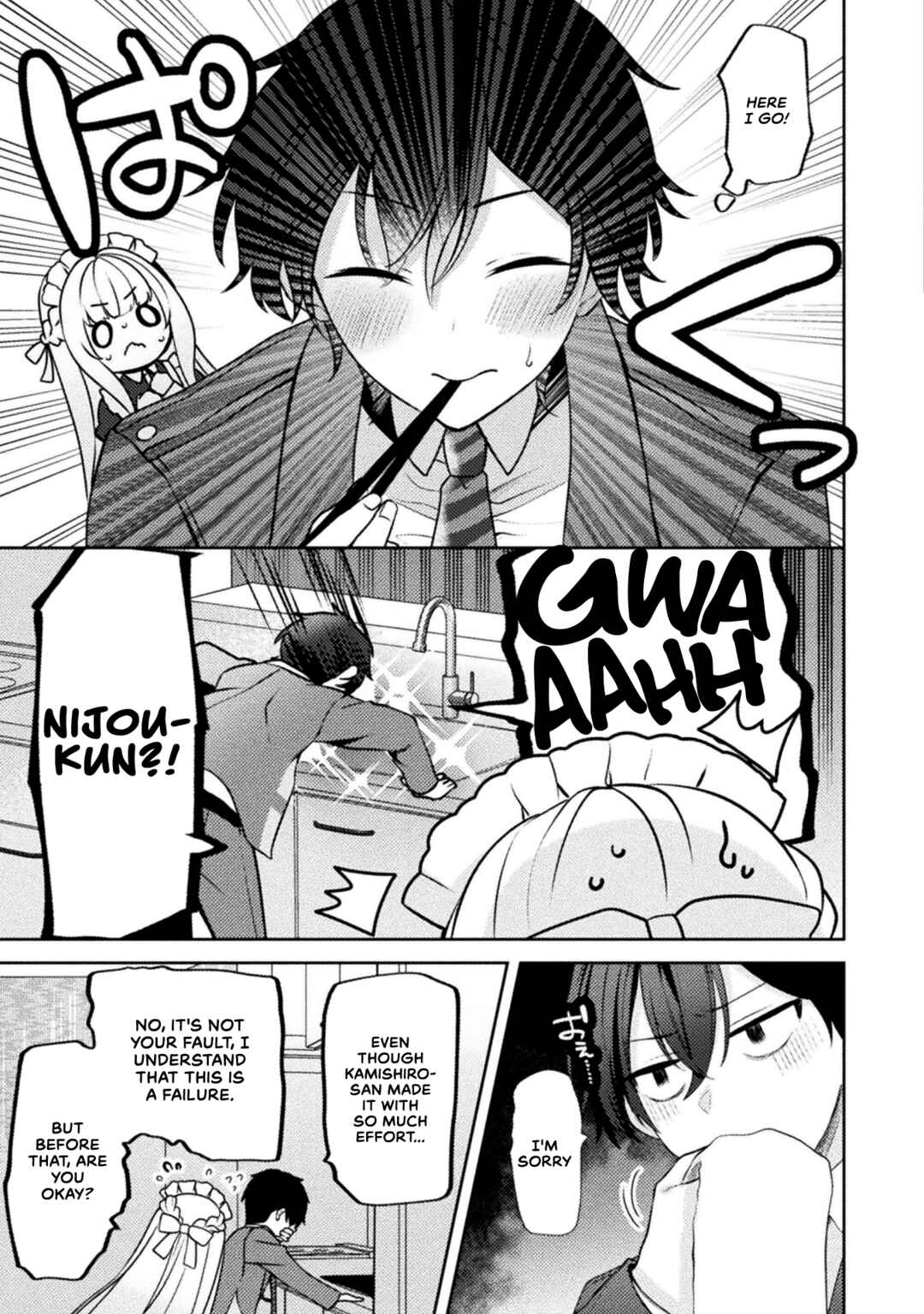 Page 13 Chapter 2 Kimi no Risou no Maid ni Naru!