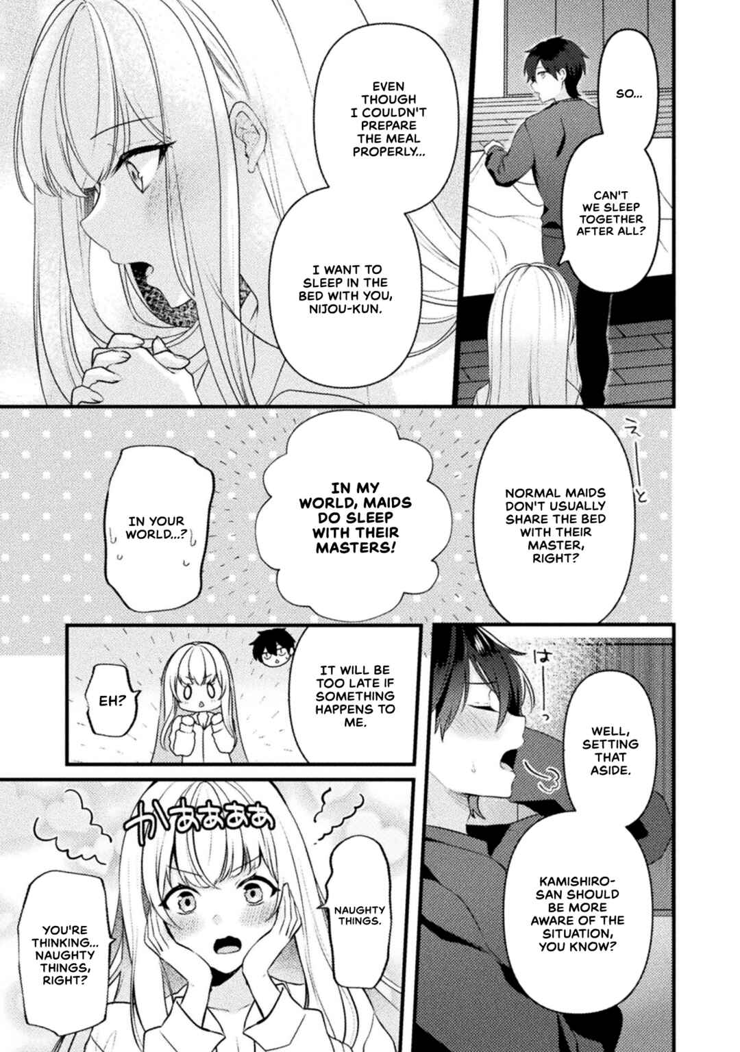 Page 19 Chapter 2 Kimi no Risou no Maid ni Naru!