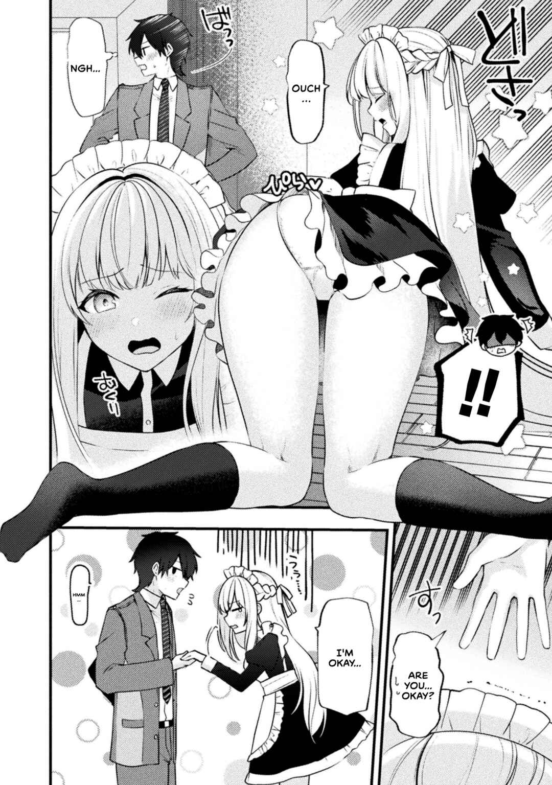 Page 6 Chapter 2 Kimi no Risou no Maid ni Naru!