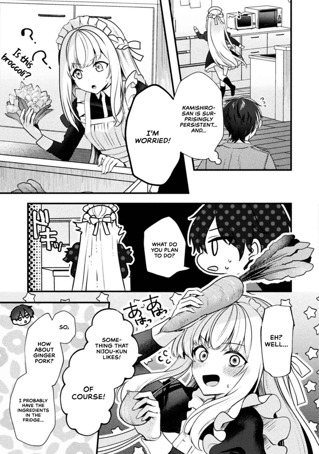 Page 9 Chapter 2 Kimi no Risou no Maid ni Naru!
