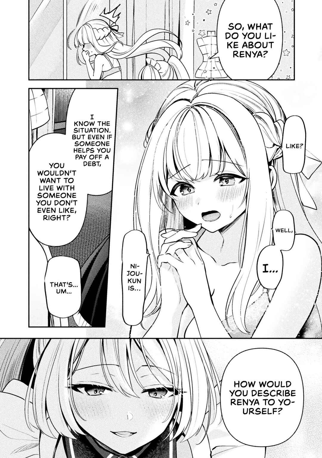 Page 15 Chapter 6 Kimi no Risou no Maid ni Naru!