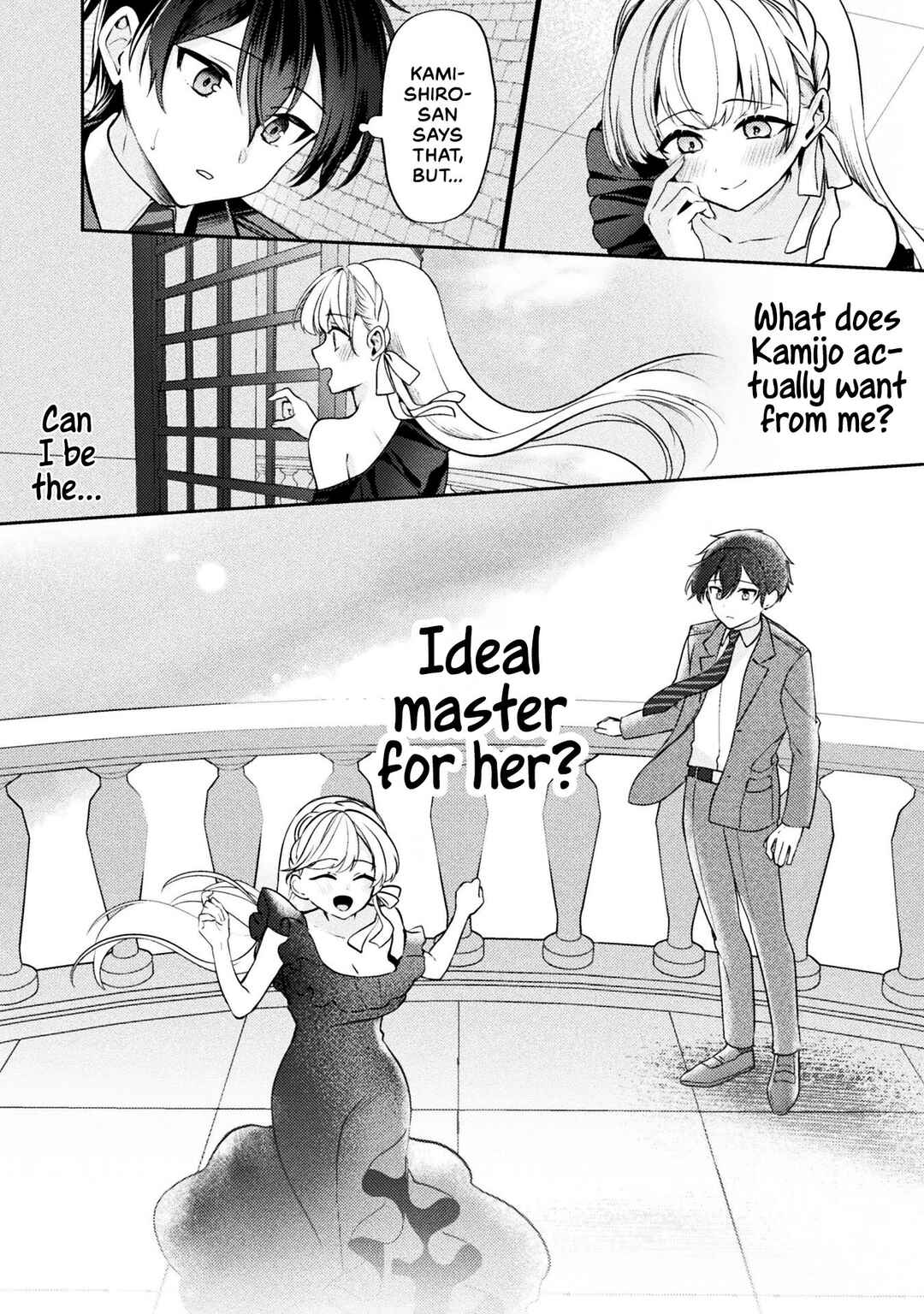 Page 23 Chapter 6 Kimi no Risou no Maid ni Naru!