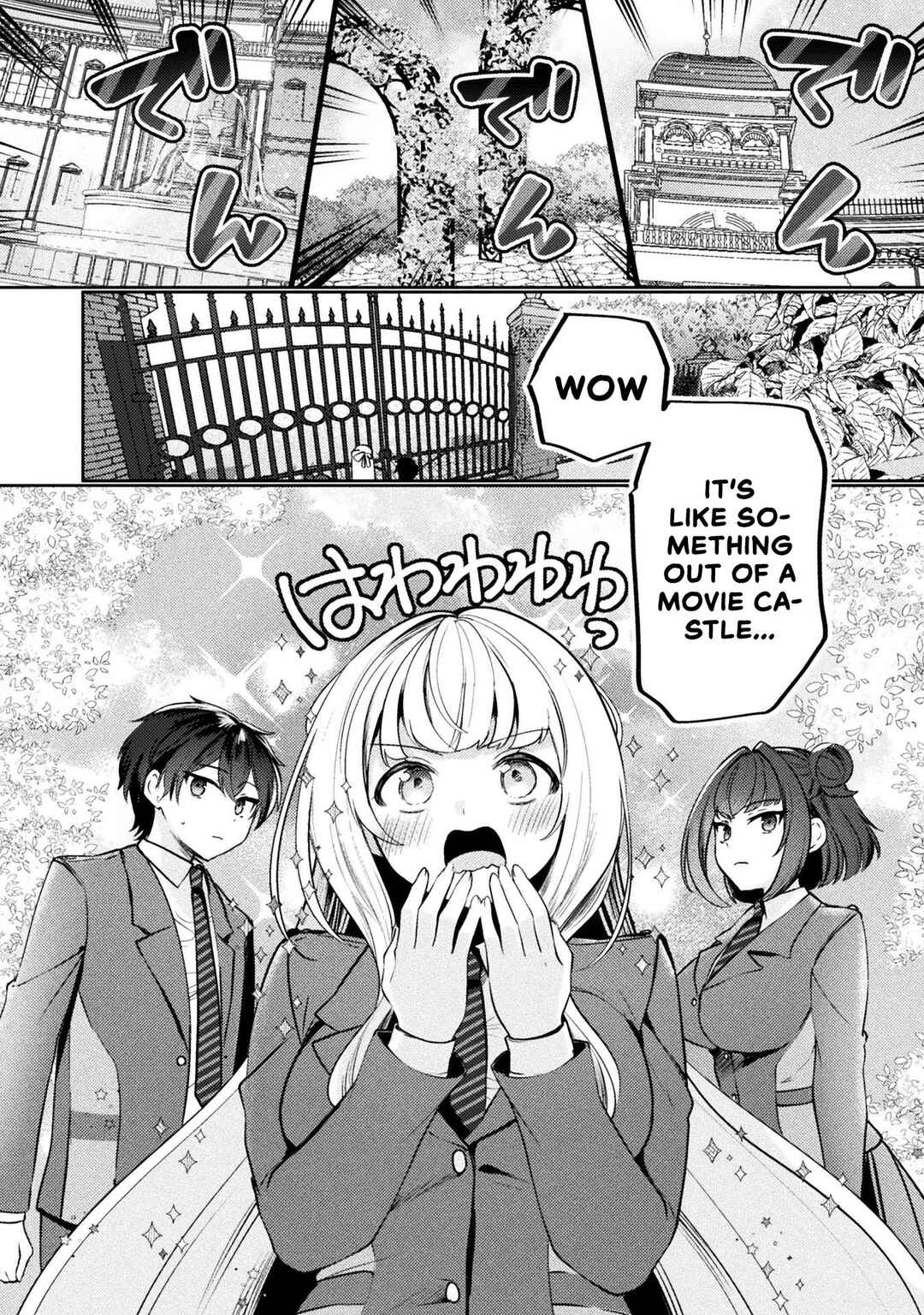 Page 3 Chapter 6 Kimi no Risou no Maid ni Naru!