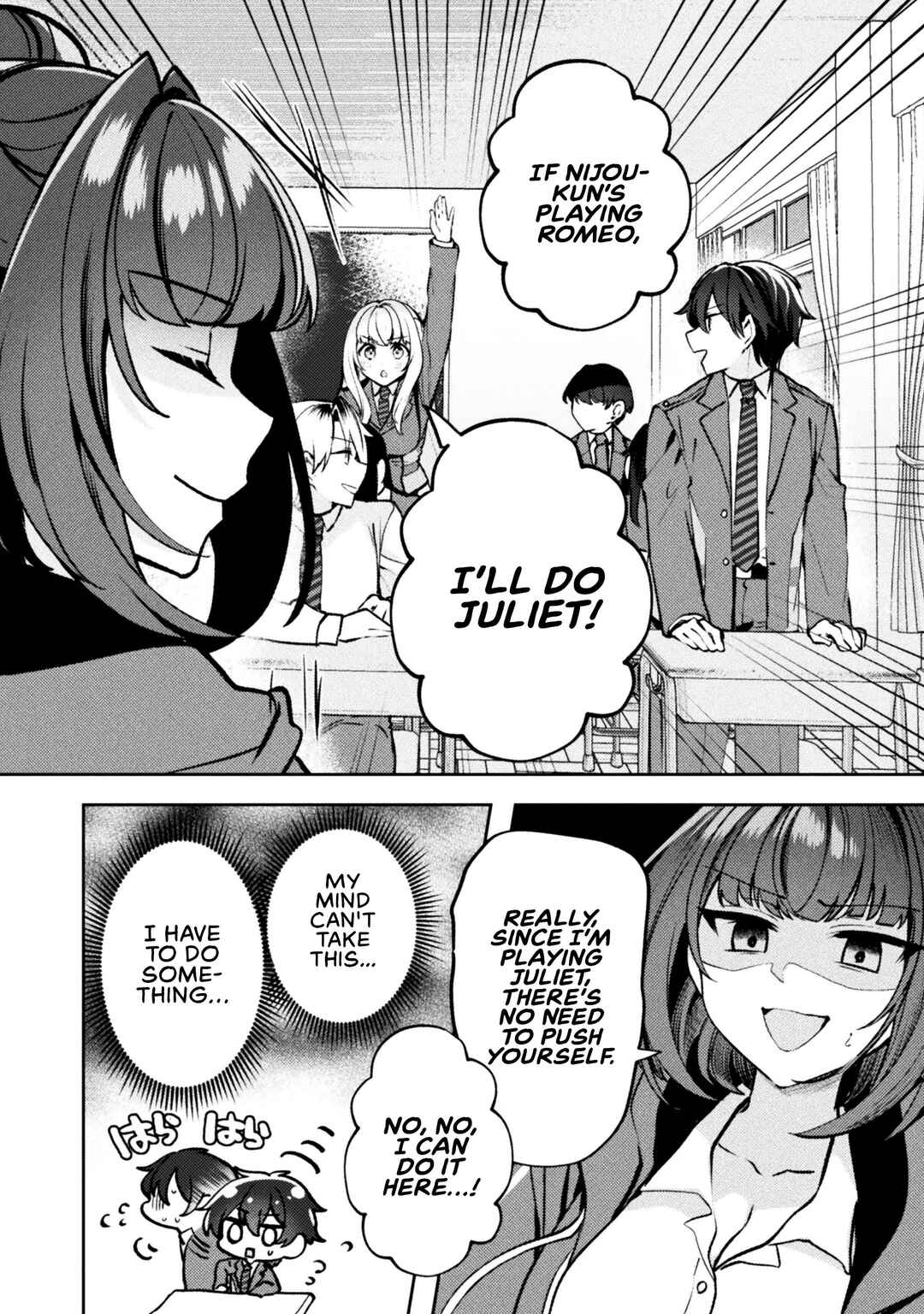 Page 13 Chapter 13 Kimi no Risou no Maid ni Naru!