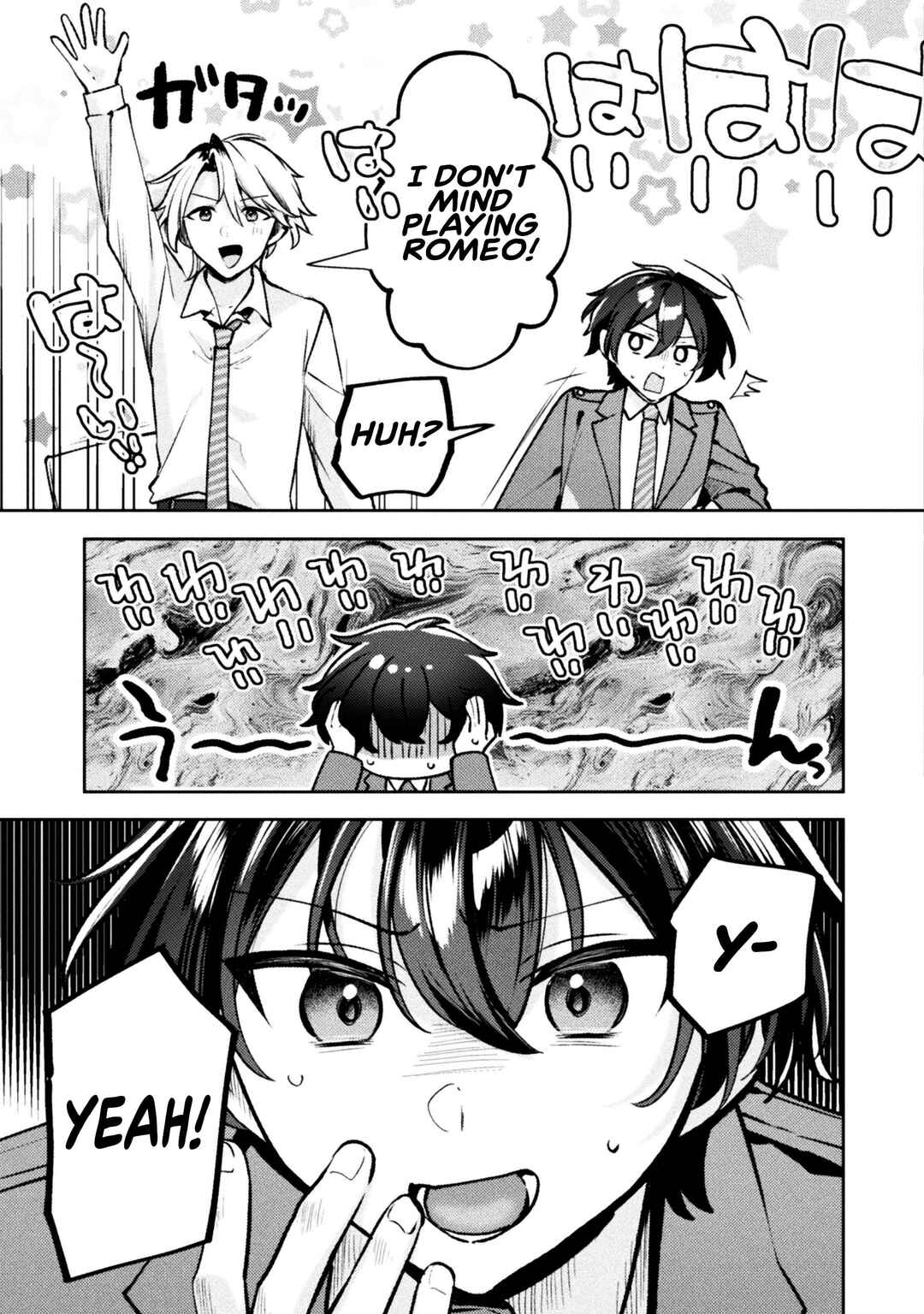 Page 14 Chapter 13 Kimi no Risou no Maid ni Naru!