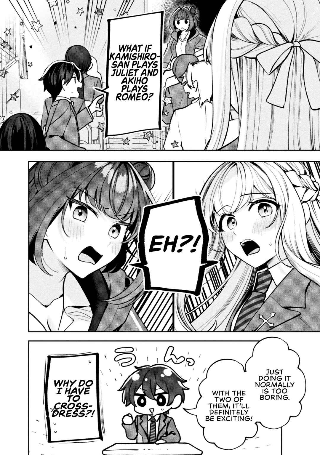 Page 15 Chapter 13 Kimi no Risou no Maid ni Naru!