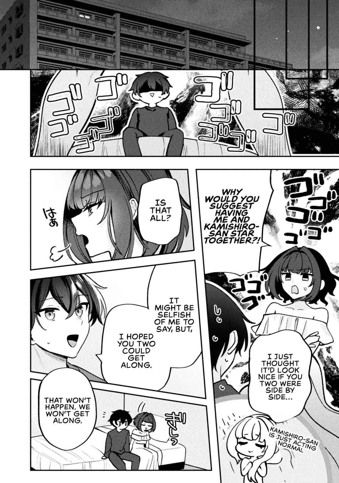 Page 17 Chapter 13 Kimi no Risou no Maid ni Naru!