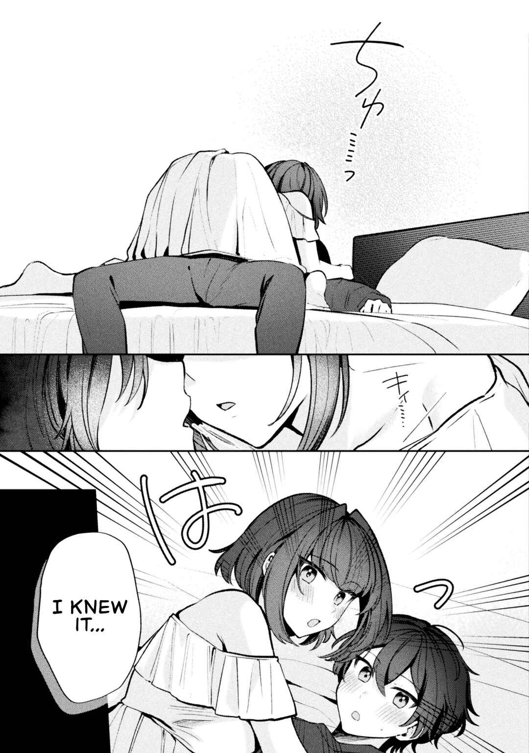 Page 24 Chapter 13 Kimi no Risou no Maid ni Naru!