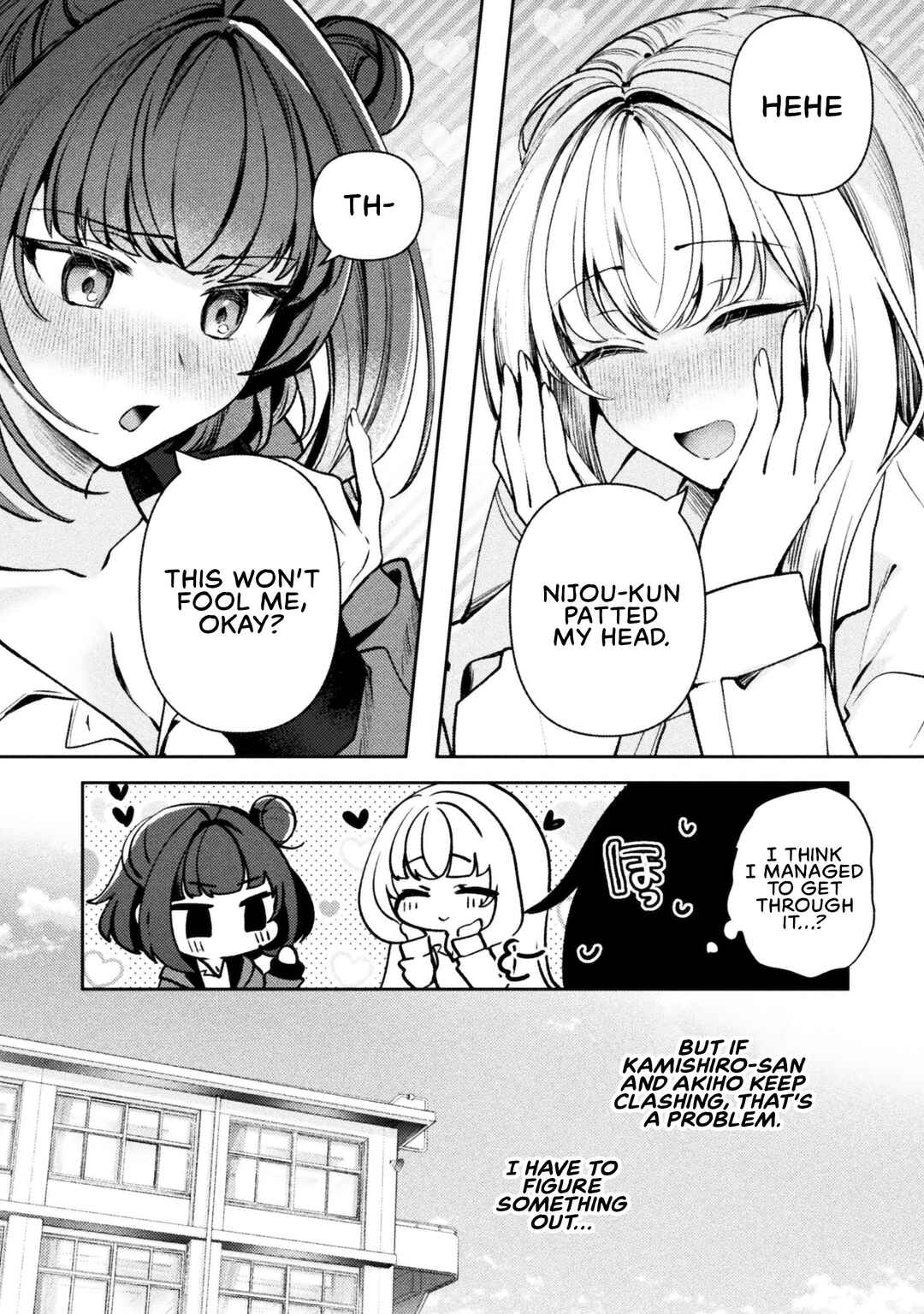 Page 9 Chapter 13 Kimi no Risou no Maid ni Naru!