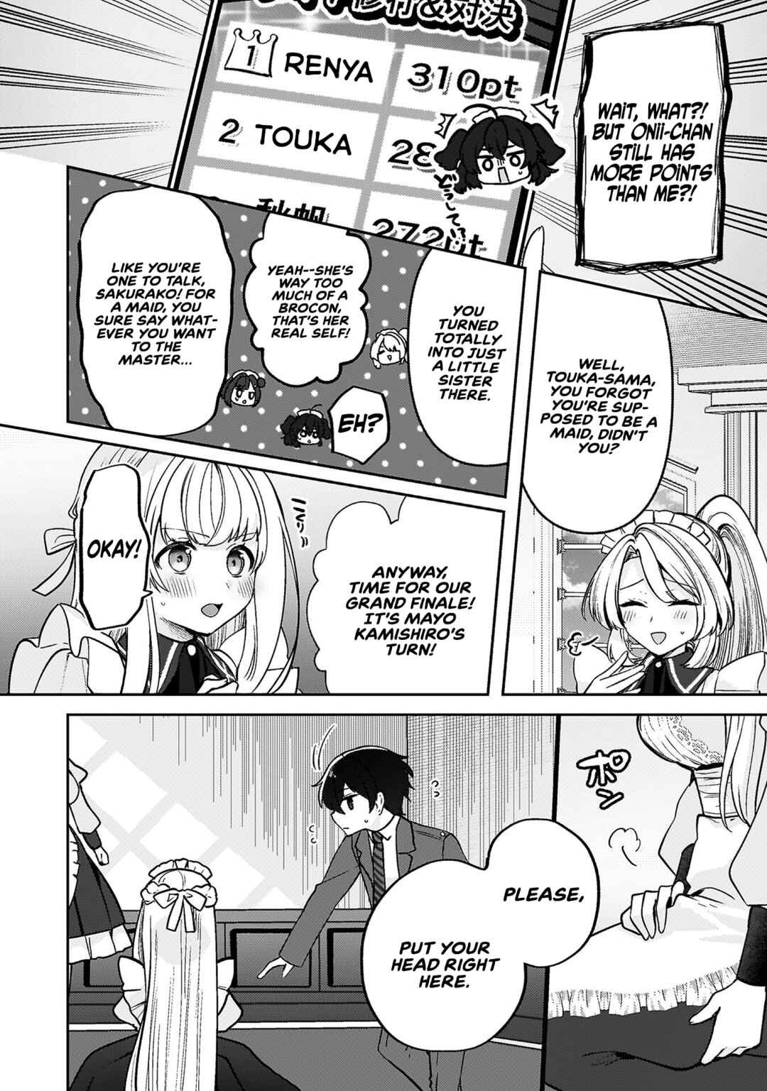 Page 12 Chapter 10 Kimi no Risou no Maid ni Naru!