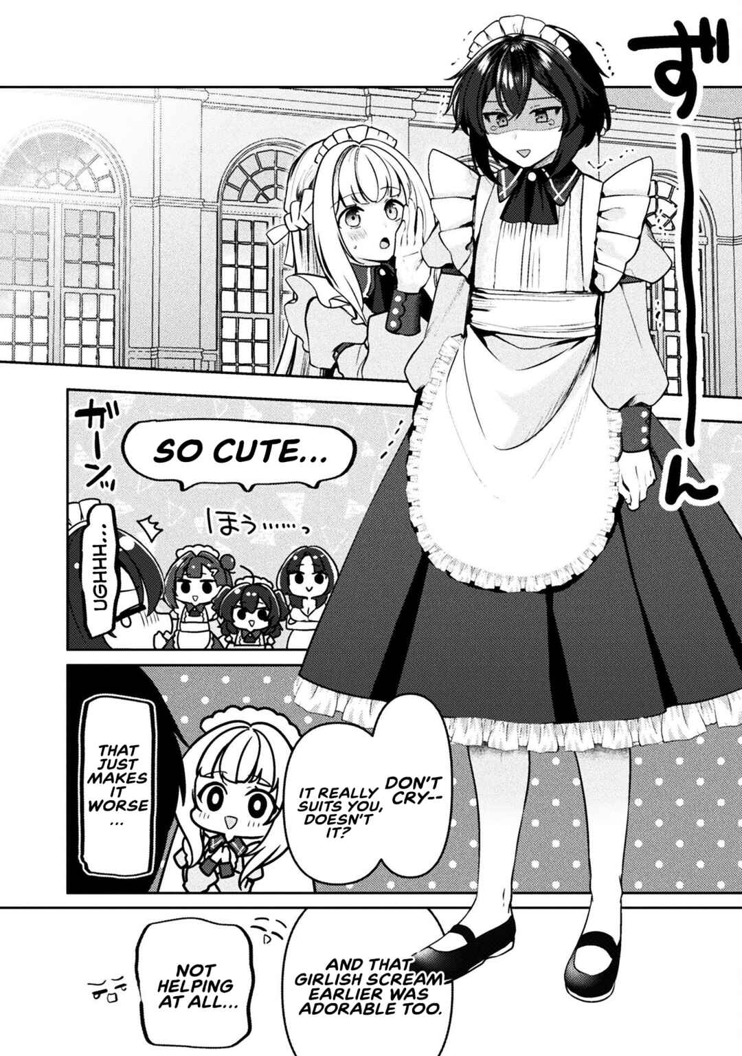 Page 14 Chapter 8 Kimi no Risou no Maid ni Naru!