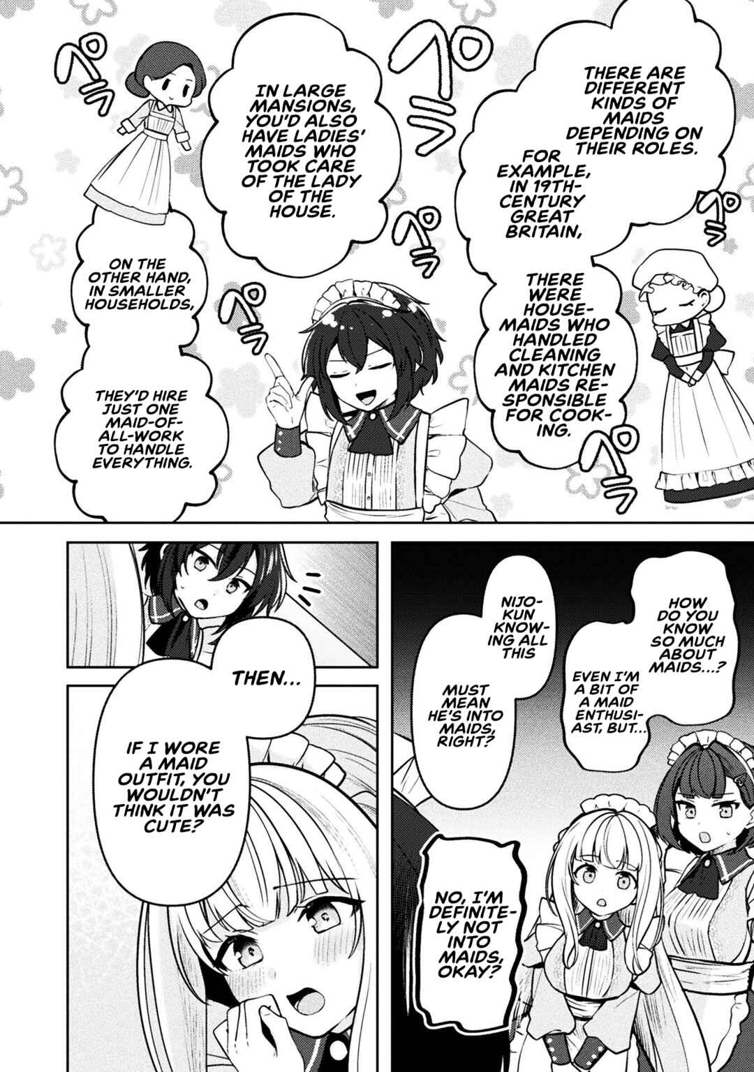 Page 16 Chapter 8 Kimi no Risou no Maid ni Naru!