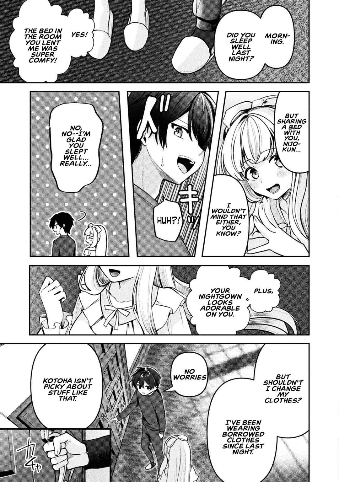 Page 3 Chapter 8 Kimi no Risou no Maid ni Naru!