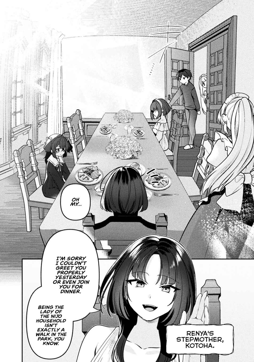 Page 4 Chapter 8 Kimi no Risou no Maid ni Naru!