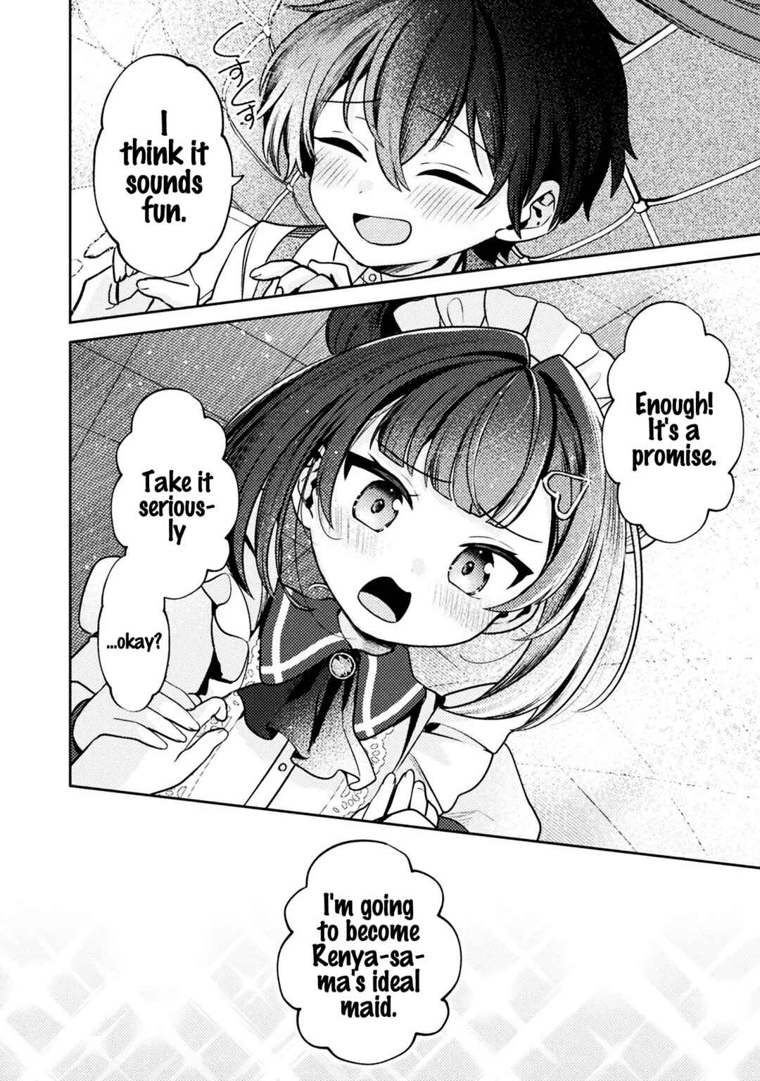 Page 12 Chapter 5 Kimi no Risou no Maid ni Naru!