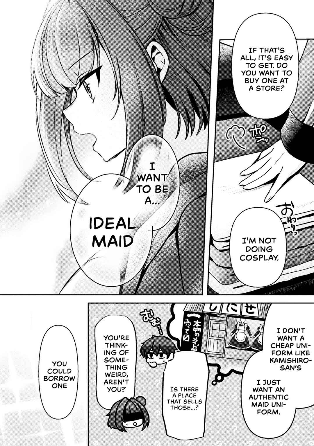 Page 26 Chapter 5 Kimi no Risou no Maid ni Naru!
