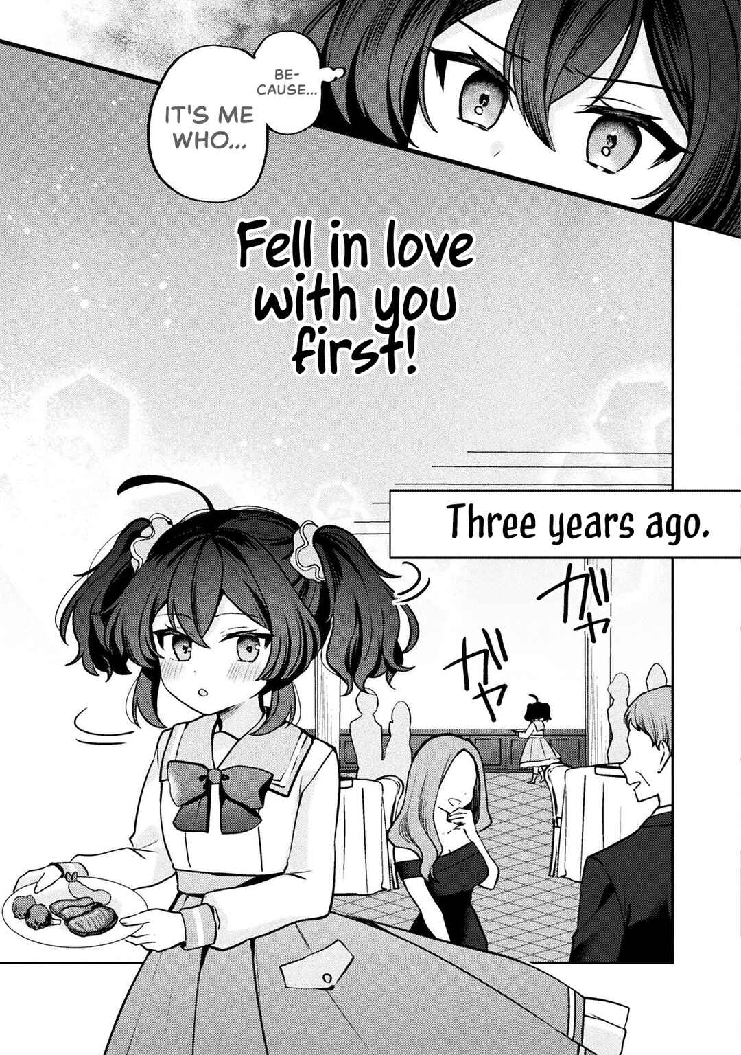 Page 13 Chapter 7 Kimi no Risou no Maid ni Naru!