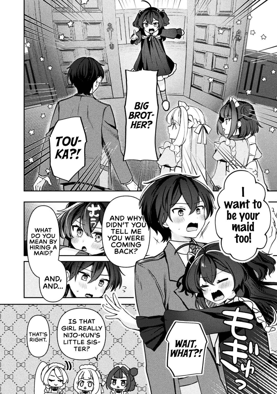 Page 2 Chapter 7 Kimi no Risou no Maid ni Naru!