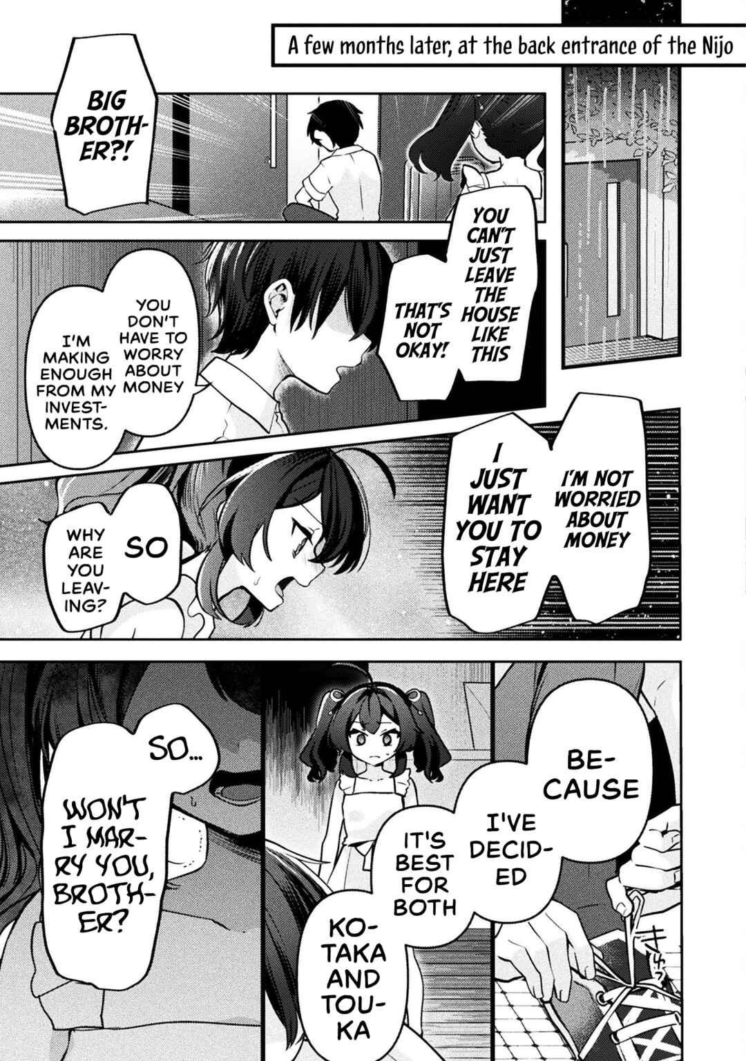 Page 23 Chapter 7 Kimi no Risou no Maid ni Naru!