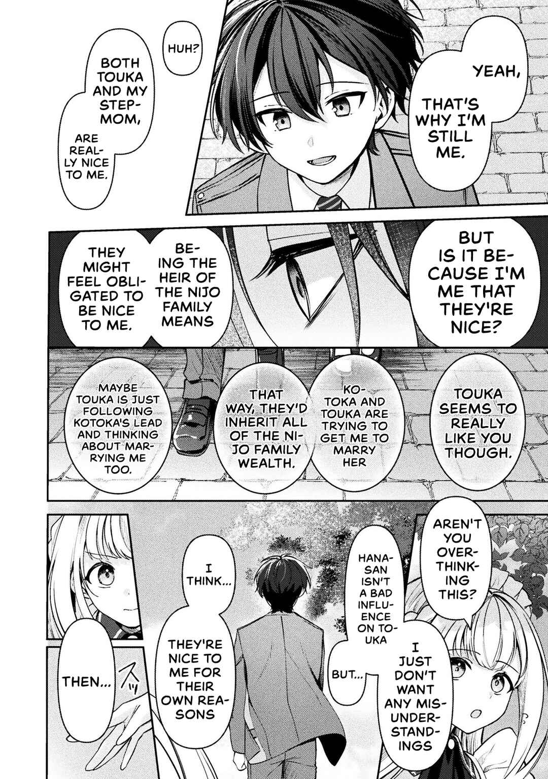Page 8 Chapter 7 Kimi no Risou no Maid ni Naru!