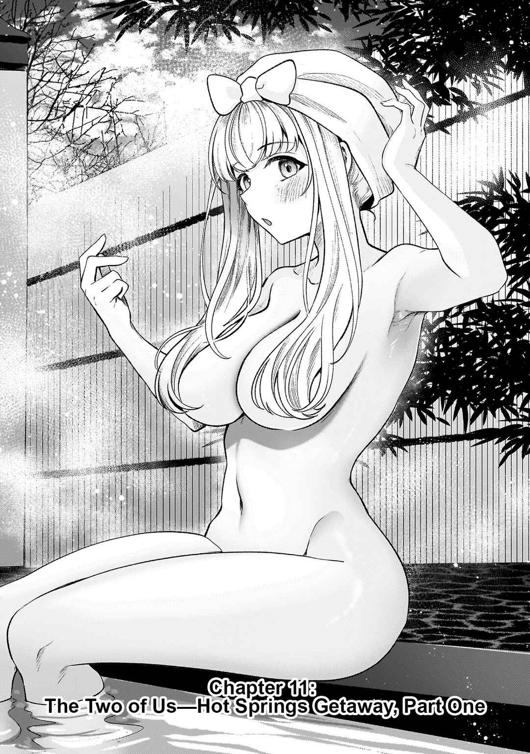 Page 1 Chapter 11 Kimi no Risou no Maid ni Naru!