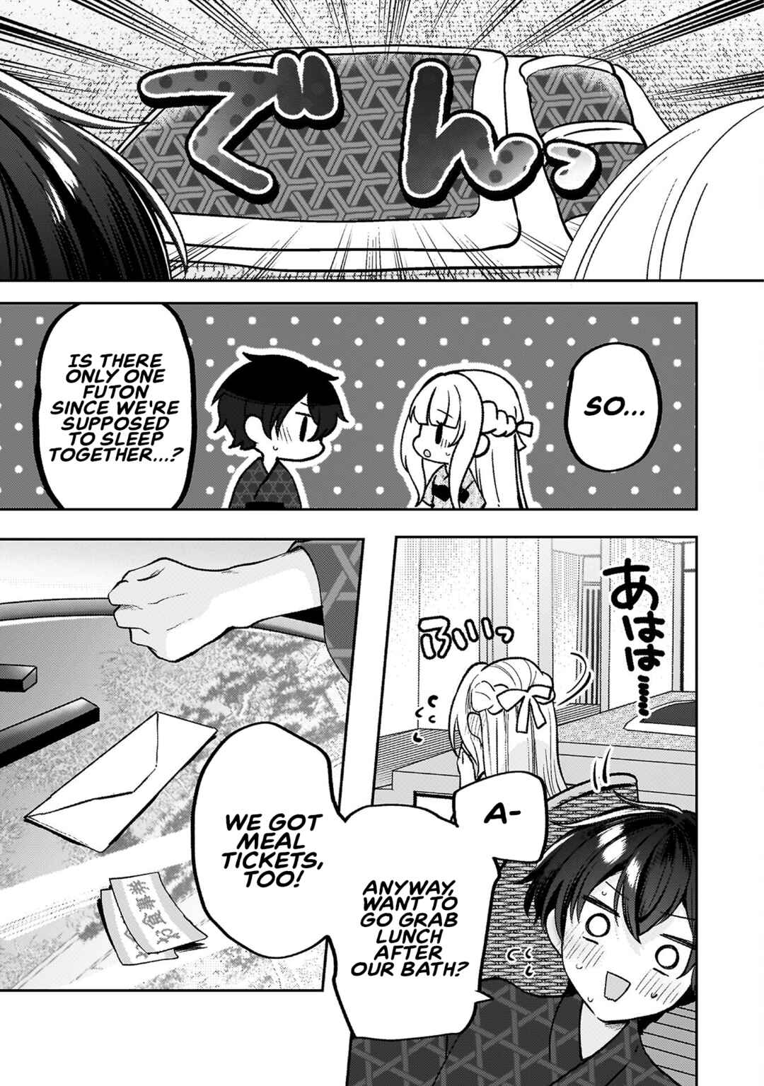 Page 13 Chapter 11 Kimi no Risou no Maid ni Naru!