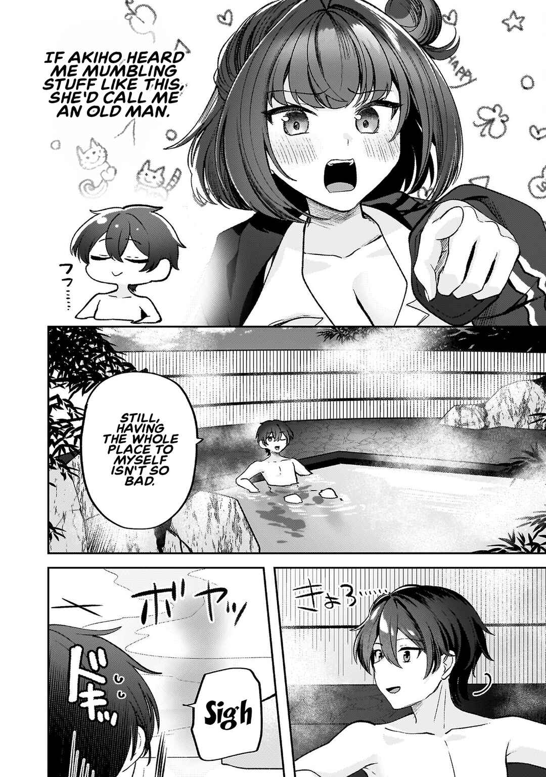 Page 16 Chapter 11 Kimi no Risou no Maid ni Naru!