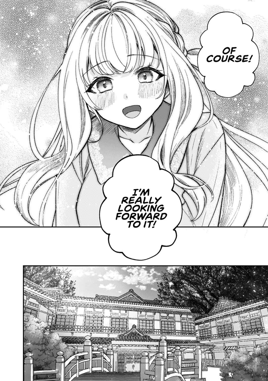 Page 6 Chapter 11 Kimi no Risou no Maid ni Naru!