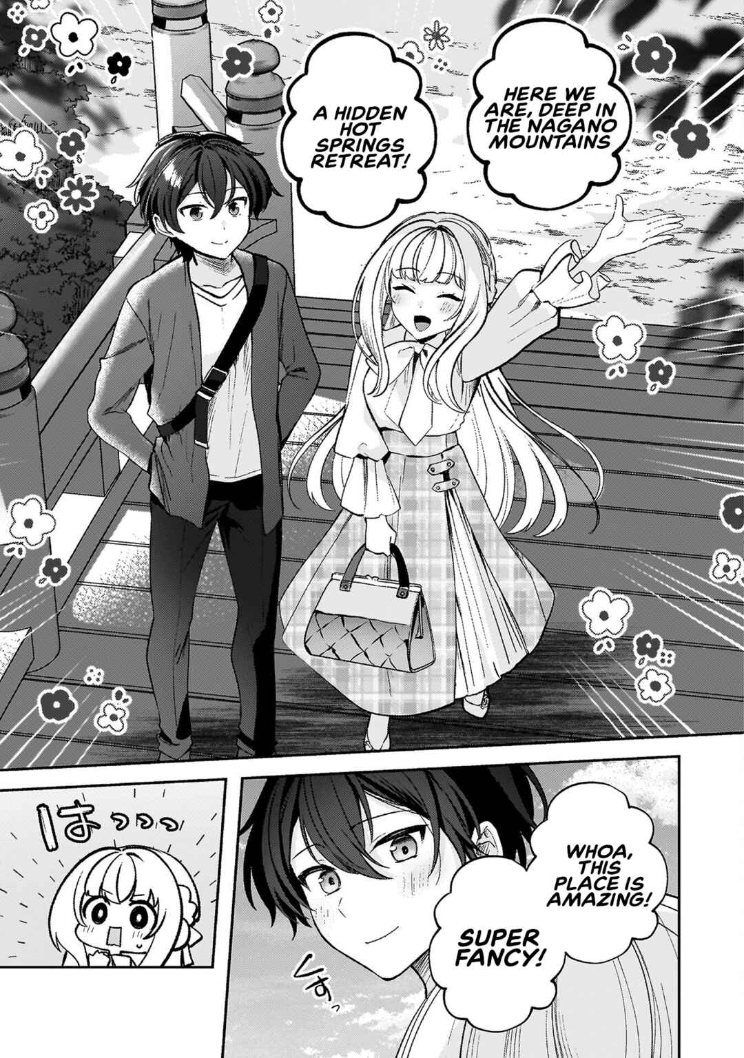 Page 7 Chapter 11 Kimi no Risou no Maid ni Naru!