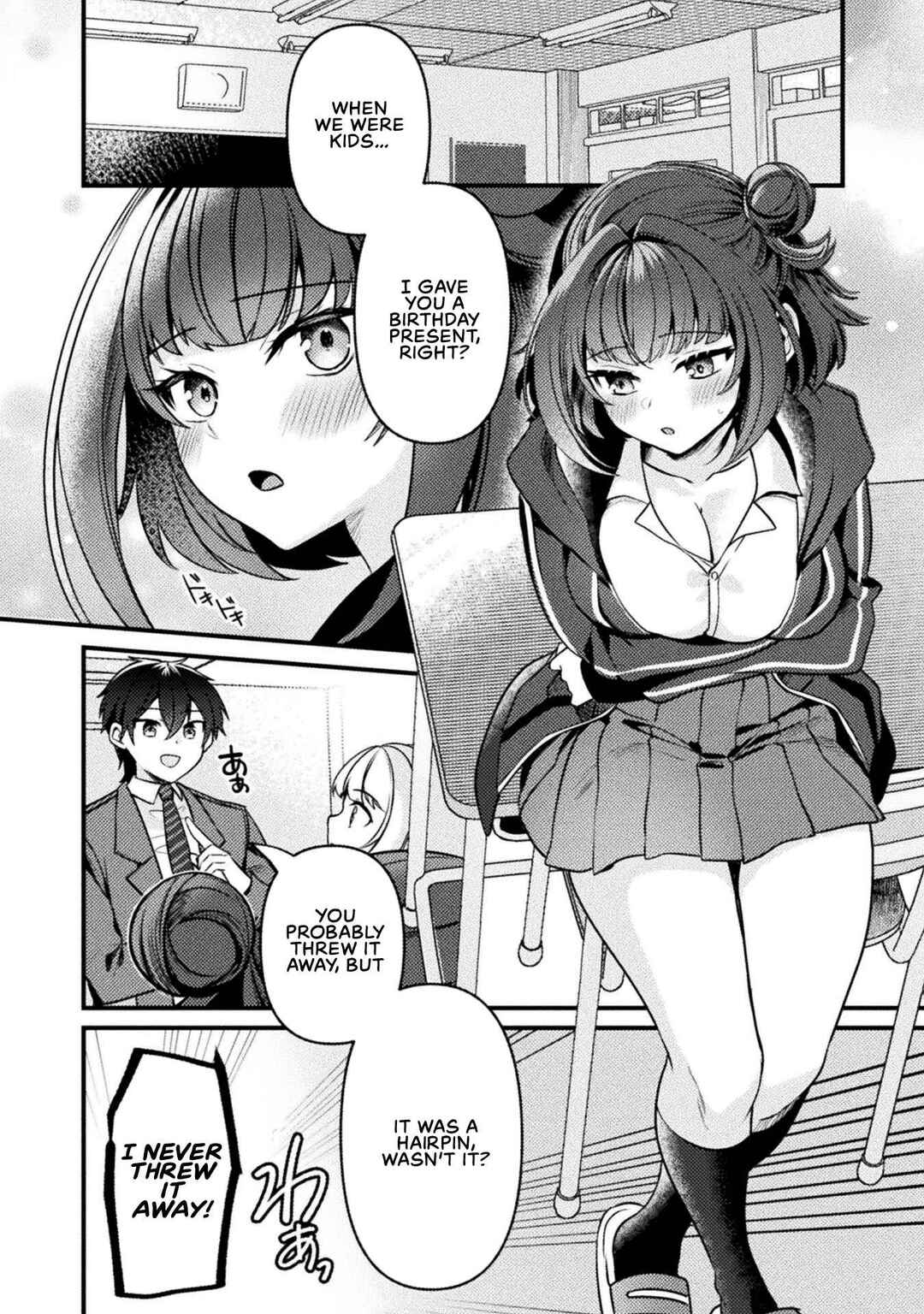 Page 2 Chapter 4 Kimi no Risou no Maid ni Naru!