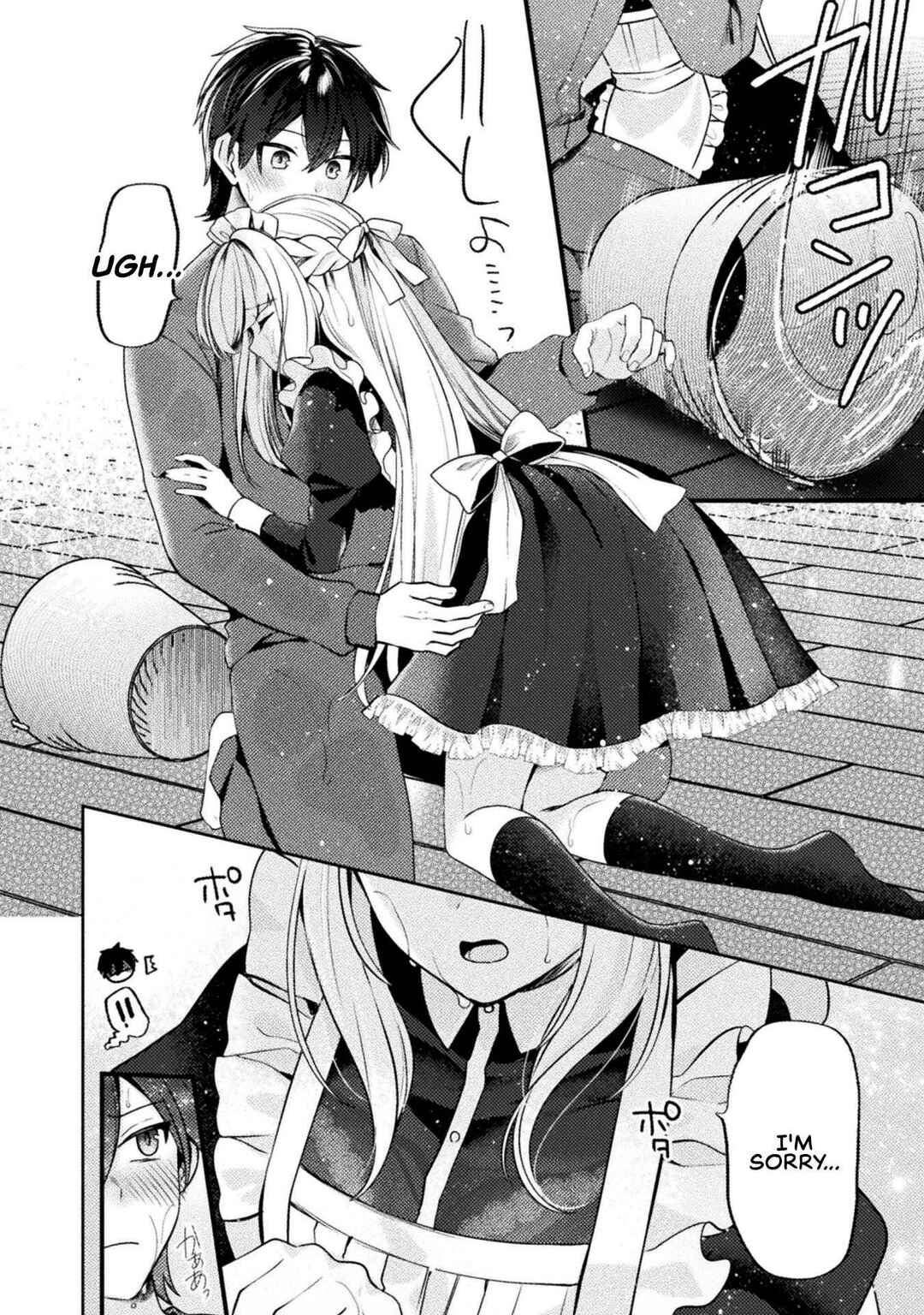 Page 20 Chapter 4 Kimi no Risou no Maid ni Naru!
